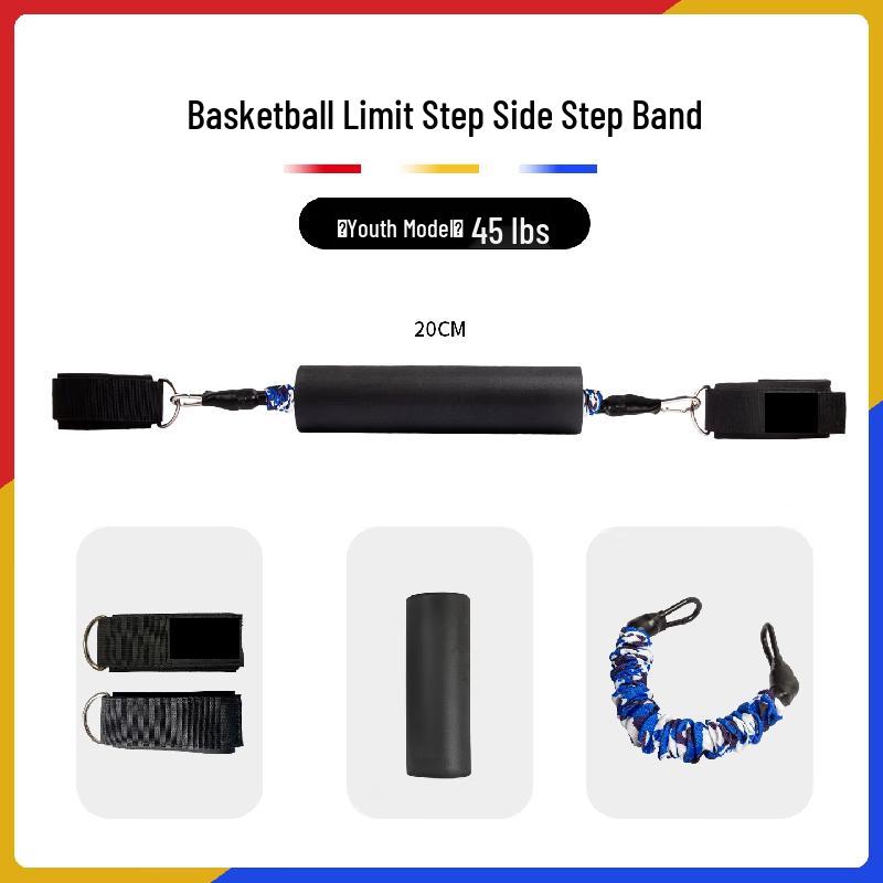 Basketball Lateral Movement Resistance Trainer