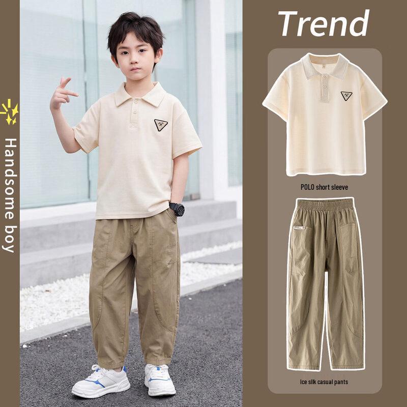 Moonkids Boys  2026 Summer Short Sleeve Polo Shirt Set 150 cm