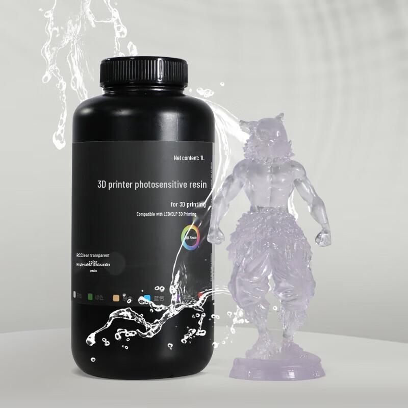 Creality 3D High Transparency UV Curing Resin, 1KG