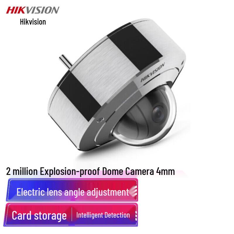 

Hikvision DS-2XE3127FWD 2MP Explosion-Proof POE Dome Camera CN plug (adapter included)