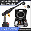 High Voltage Lithium Battery 200W/48V Wireless Car Washing Machine Water Gun Household Multi-function Car Washing Machine Rechargeable