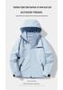 Spring & Autumn Waterproof Hooded Windbreaker for Men and Women - Casual Outdoor Workwear & Mountaineering Jacket