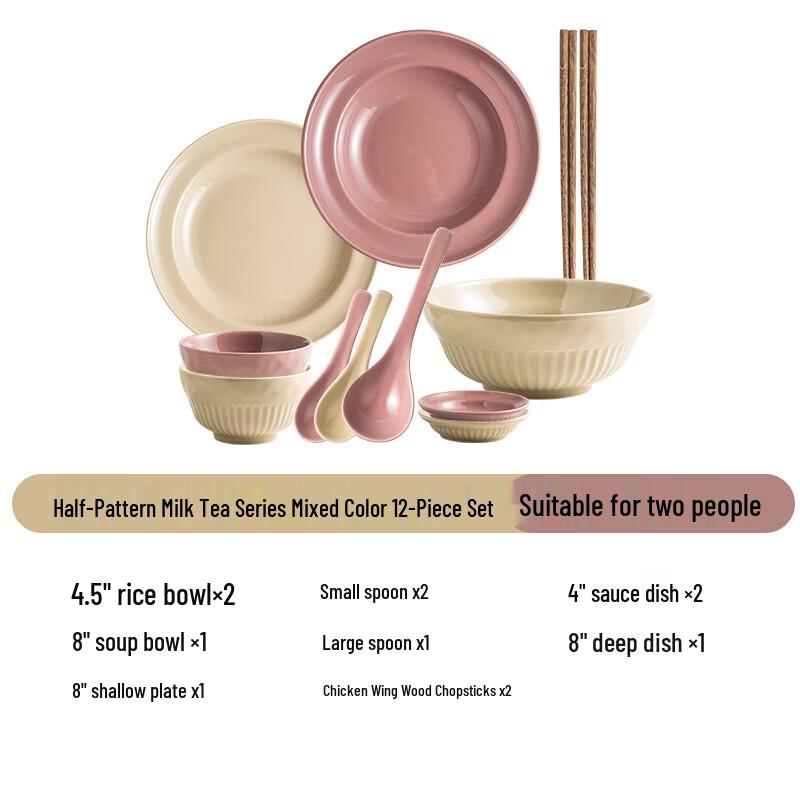 INS French Style Ceramic Dinnerware Set