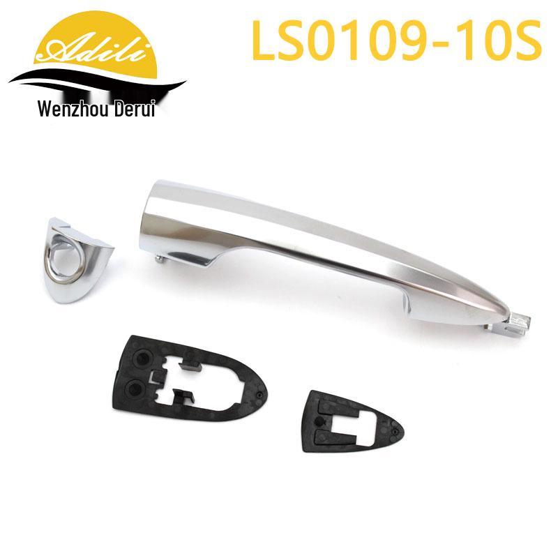 Alfa Romeo External Door Handle: Compatible with 156099957, 156099956, 156099955, 156099954