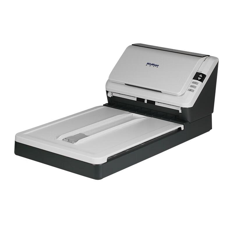 Yingyuan M1160 A4 Color Flatbed and Sheet-fed Scanner CN plug (adapter included)