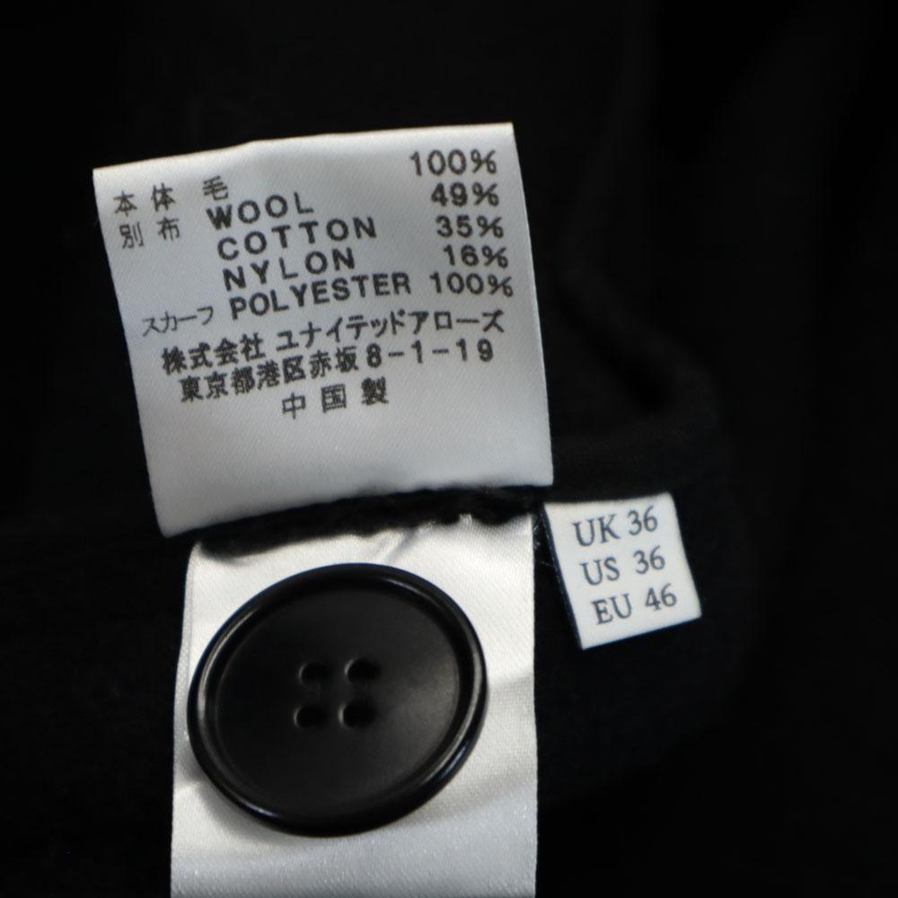 J.W.Anderson. Long Sleeve Wool Coat US36 Black Series Men's Used