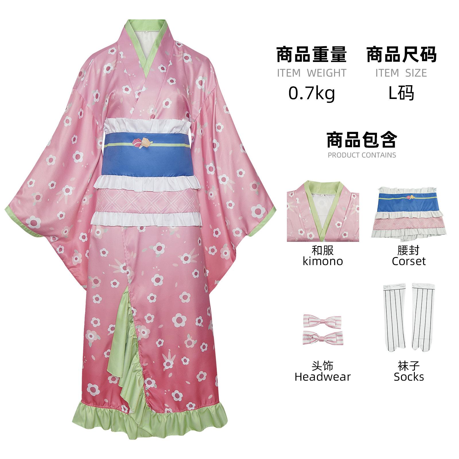 

New Fashion Kanroji Mitsuri Cosplay Costume Pink Kimono Dress Outfits Halloween Carnival Party Disguise Women Suits XS