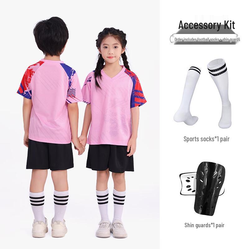 Kids' Short Sleeve Soccer Jersey Set with Socks & Shin Guards