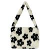 Cute and Versatile Plush Flower Tote Bag - Large Capacity Shoulder Bag