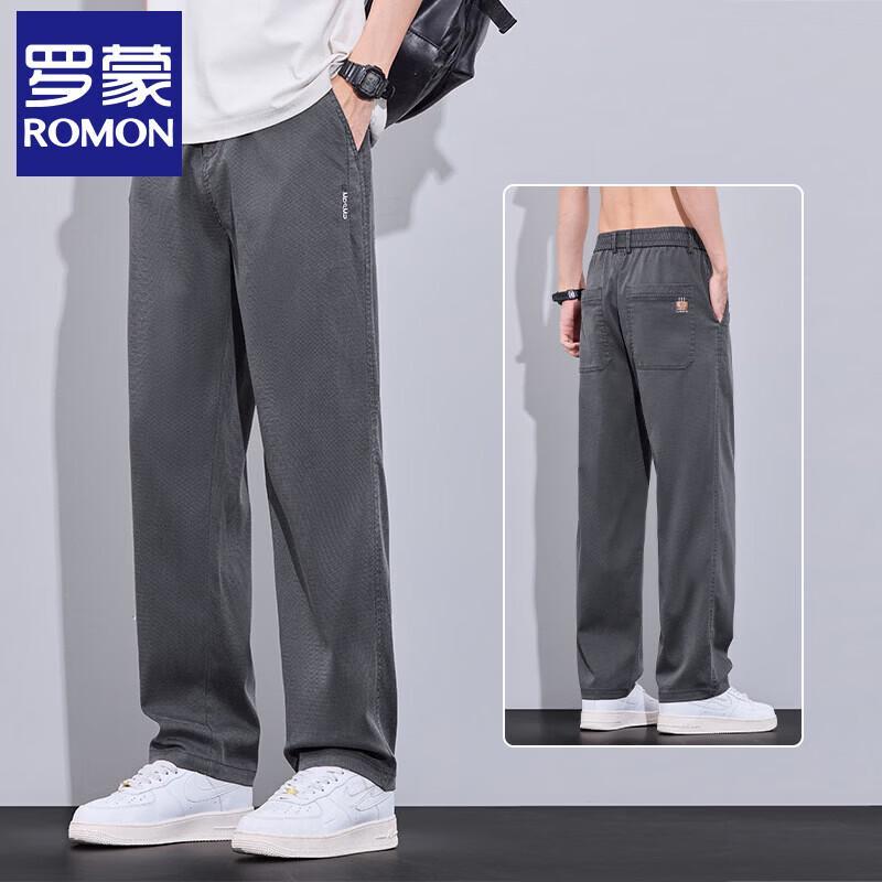 Romon Men s Tencel Blend Straight-Leg Casual Pants 33