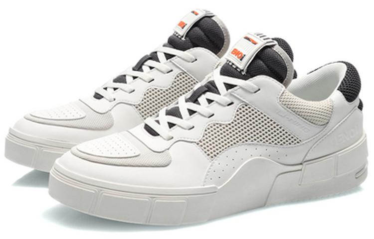 Li Ning CF The One Low top Skateboard Shoes Men's Mist White AGCQ437-1