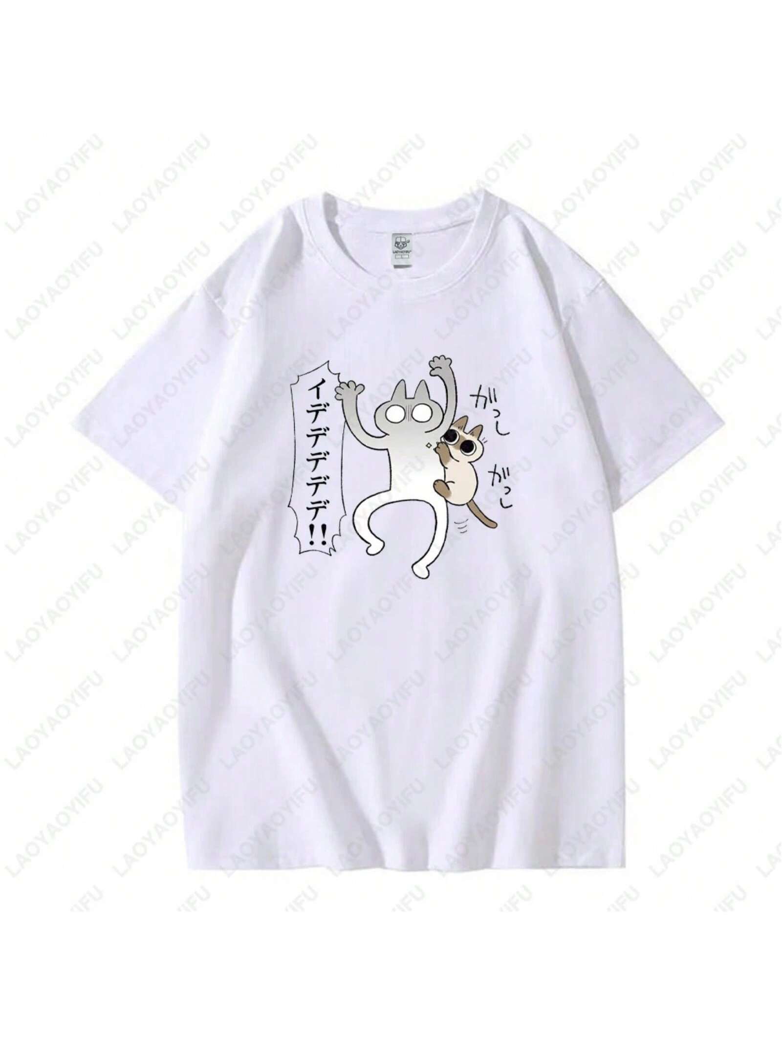 The World Still Revolves Around The Cat Tshirts Japanese Cartoon T-Shirt Cotton Breathable Graphic Tees Woman Man Shirts Tops S разноцветный