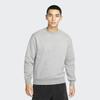 Air Jordan Classic Jumpman Logo Print Fleece-Lined Crew Neck Pullover Sweatshirt Men Sweatshirt Carbon-Heather-Gray FD0594-091