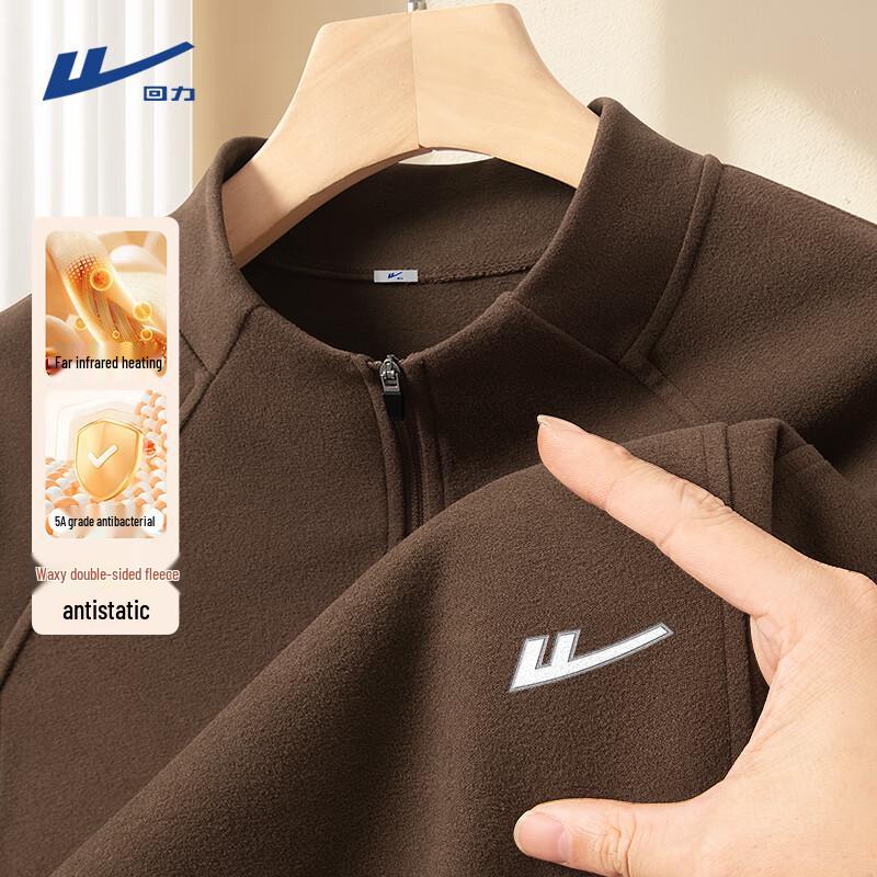 Warrior Men s Thermal Double-Sided Fleece Half-Zip Sports T-Shirt 2XL