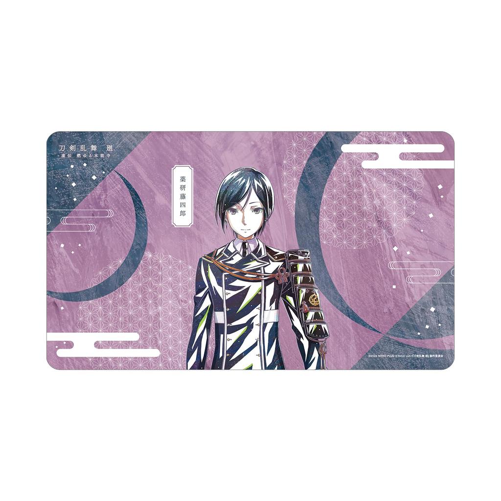 Anime Ranbu Kai Kyoden Burning Yagen Toushirou Touken Ranbu Kai Kyoden Burning Honnoji Ani Art 2nd Edition Desk Mat "Touken Honnoji" Multi-Purpose