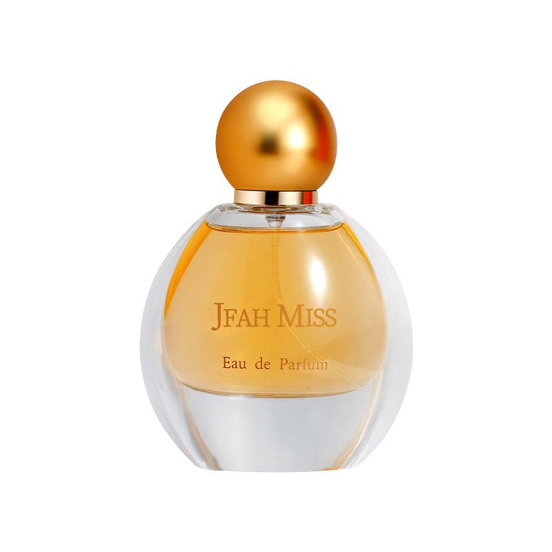 True Me Women's Eau De Toilette Golden Goddess Eau De Toilette Long Lasting Niche Fresh Natural Perfume Premium Fragrance Gift for Friends