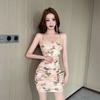 Kink Cross-fold A-word Hip Skirt Women's Summer Korean Version Versatile Slim-fit Suspender Vest Dress