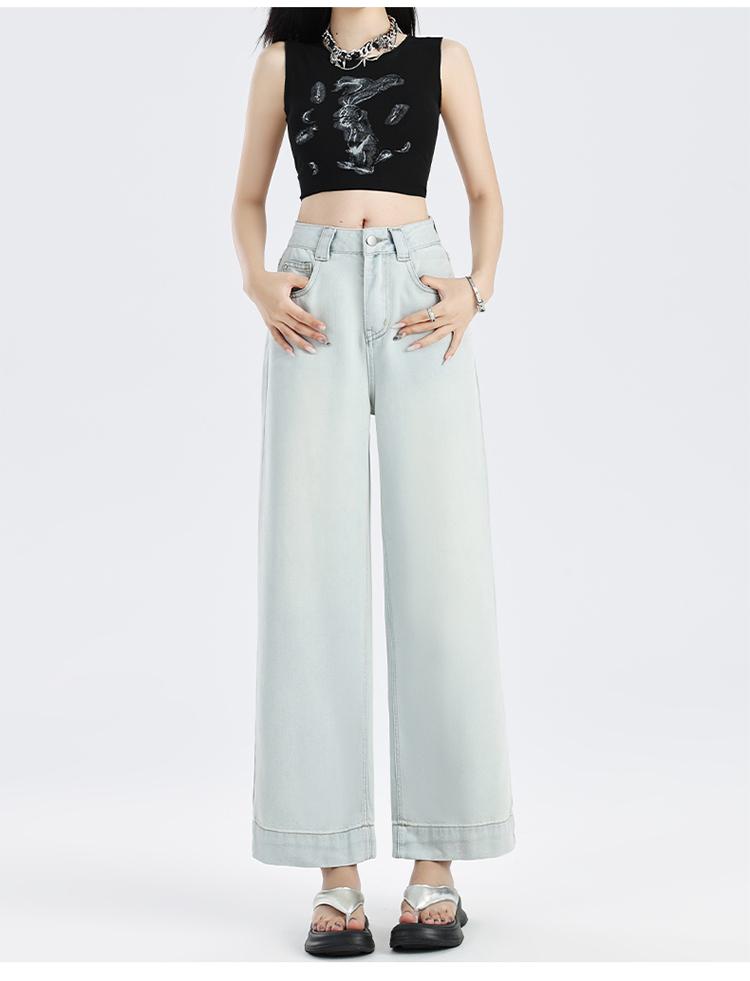Jeans, high waisted straight leg wide leg cropped pants, long pants, commuting women's pants