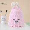 Kids Hair Towel Wrap Dry Hat Cartoon Super Soft Bunny Ears Coral Fleece Drying Microfiber Rabbit Shape Wipe Daily Use Bath