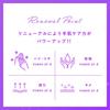 Cellcode Exorich Hand X 3 Moisturizes Hands Without Made with Human Stem Cells and Human Umbilical Cord Made In Hand Nail Cream, 3-Pack (40g Bags)