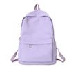 2023 Winter Women's Solid Color Casual Backpack - Large Capacity, Simple Design, Ideal for School and Travel