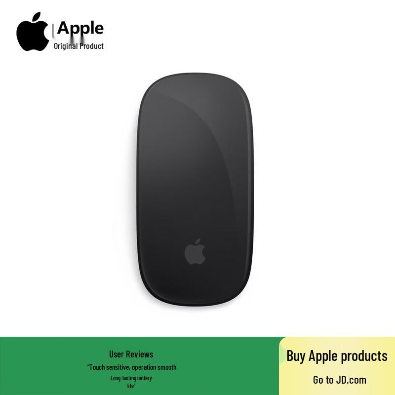 Apple Magic Wireless Mouse