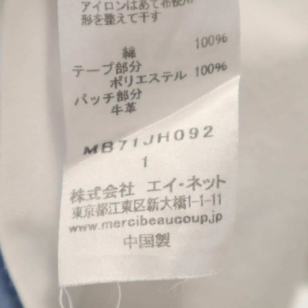 mercibeaucoup. Short sleeve With suspenders Cut 1 white Women Used