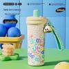 Chuidahuang Neon 316 Stainless Steel Dual-Drink Straw Tumbler