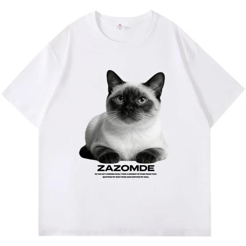 

Fashionable Korean Style Versatile T Shirt Cute Cat Graphic Short Sleeve Casual Top Cat Lover Peaceful Gift for Women Unisex 4XL