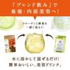 Tamachan Shop Mirai no Kouso Konayuki Collagen Set Fermented Plant Extract x High Purity Collagen &