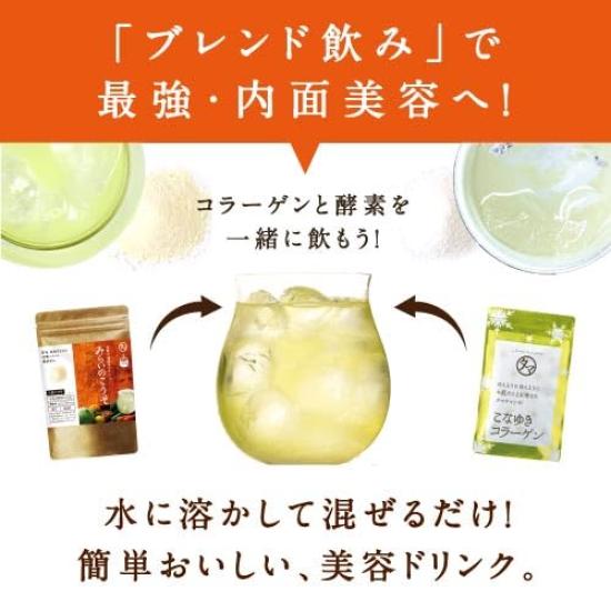Tamachan Shop Mirai no Kouso Konayuki Collagen Set Fermented Plant Extract x High Purity Collagen &