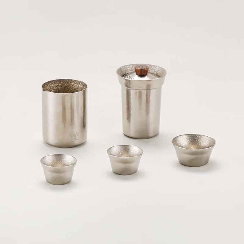 Mingzhan Pure Titanium Portable Travel Tea Set