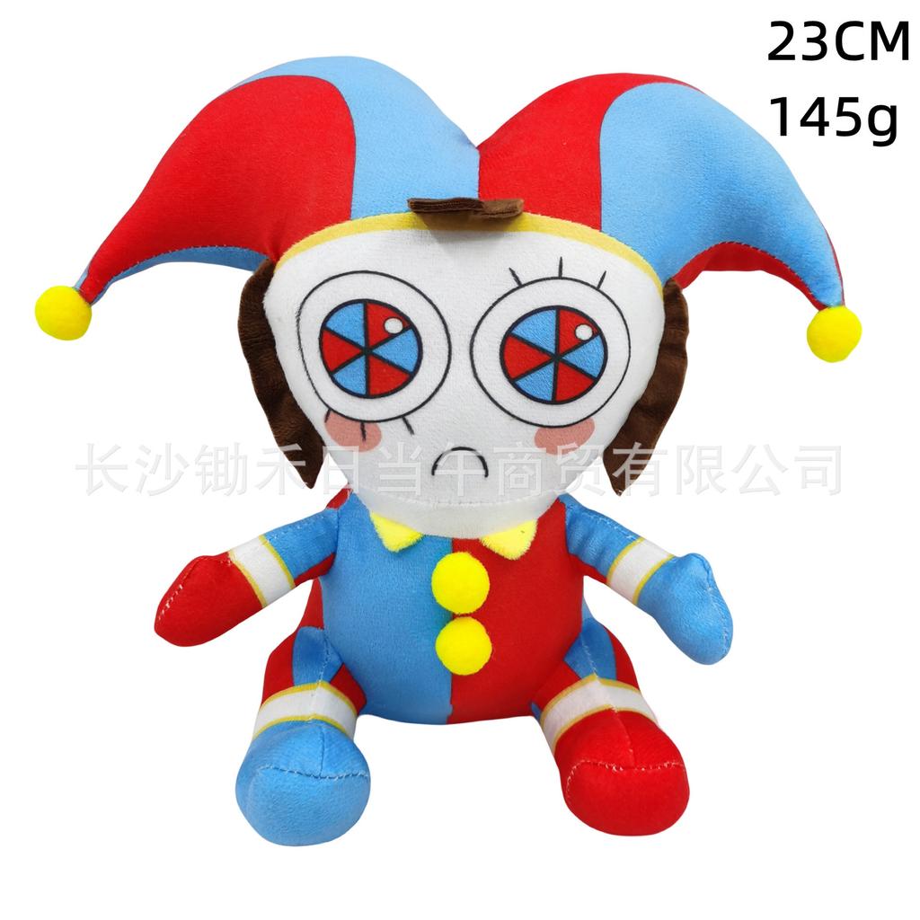 Doll Magic Number Circus Toy Clown Plush Doll