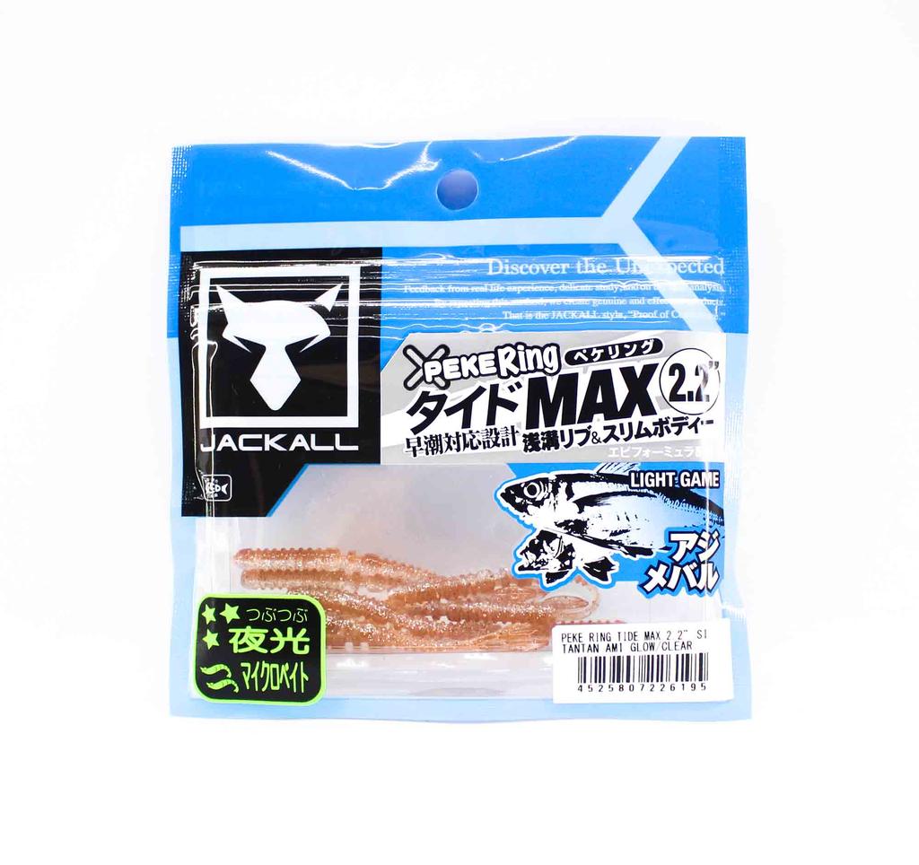 Jackall Soft Lure SW Light Game Peke Ring Tide Max 2.2 Glow Clear (6195)