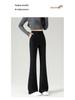 Women's High-Waisted Black Flare Pants - Slim Fit, Stretch, Petite Size, Spring/Autumn 2026 Collection