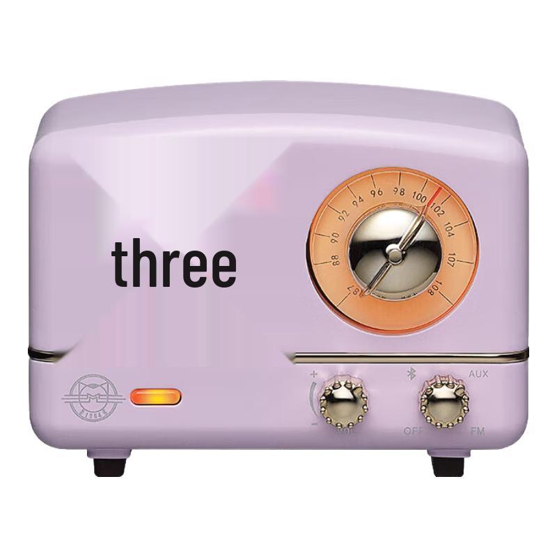 Mao Wang Little Prince OTR Retro Mini Bluetooth Speaker & Radio CN plug (adapter included)