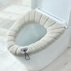 Seat Cushion Soft Texture Keep Warm Fabric Easy Installation Toilet Lid Cover Bathroom Supplies