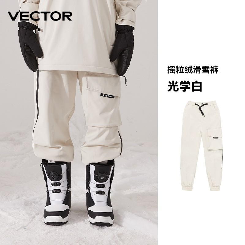 Unisex Ski Pants Men Women Waterproof Windproof Thermal Breathable Snowboard Outdoor Winter Sports Gear