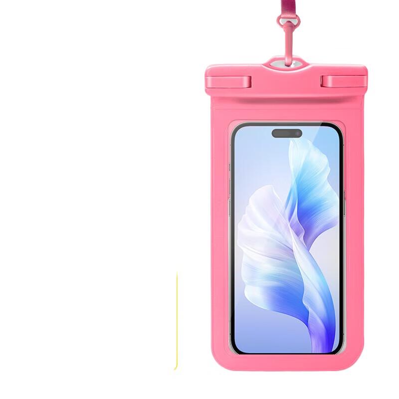 Outdoor Waterproof Phone Pouch