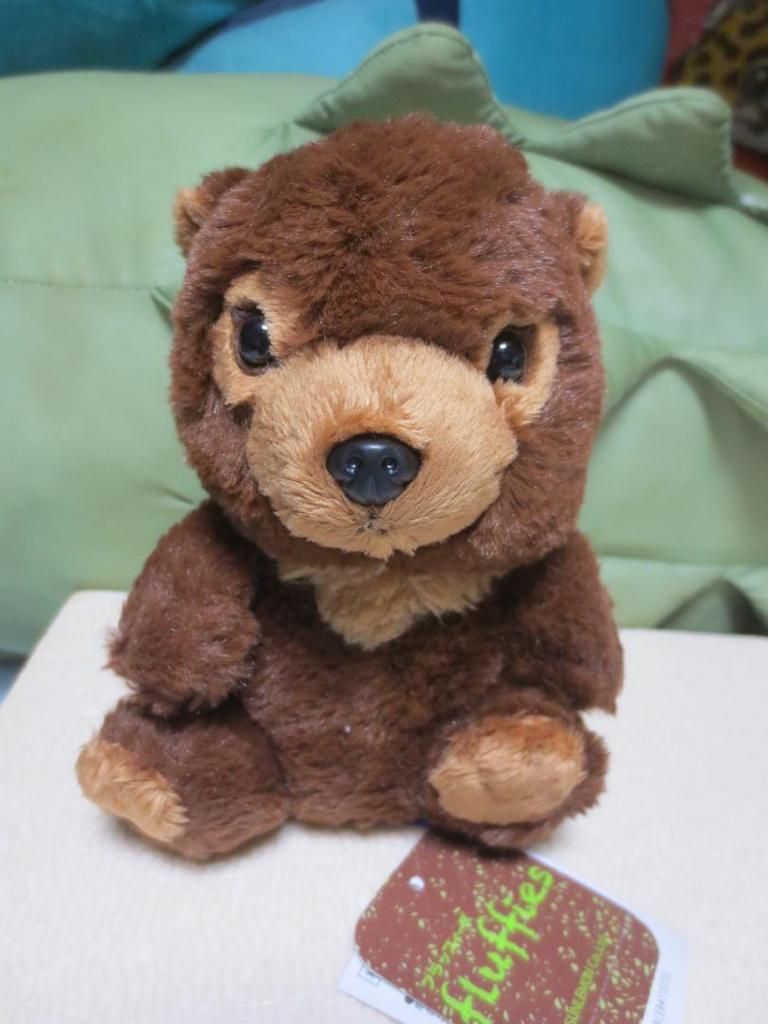 [USED] Rare Discontinued Fluffy's Plush Teddy Bear, Small, Sun Lemon