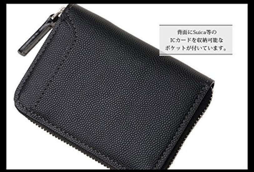 Coin Purse Perlanera 8445 X [CYPRIS] (Navy Chocolate)
