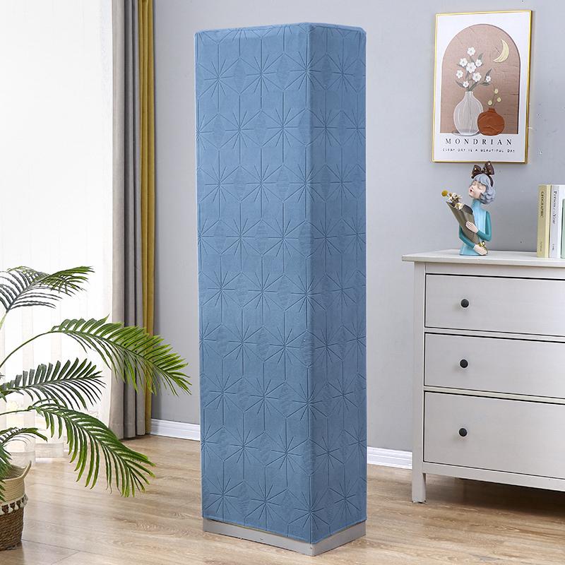Universal Full Wrap Round Columnary Standing Air Conditioner Dust Cover Ille Heil Aoxuan Midea Anti-Dust Cover for Living Room