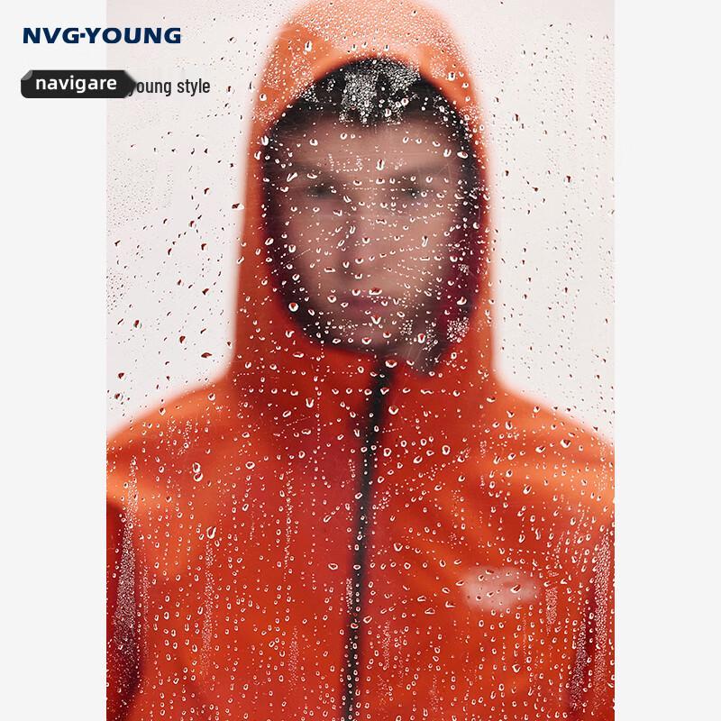 Navigare Men's Outdoor Waterproof Hooded Hardshell Jacket