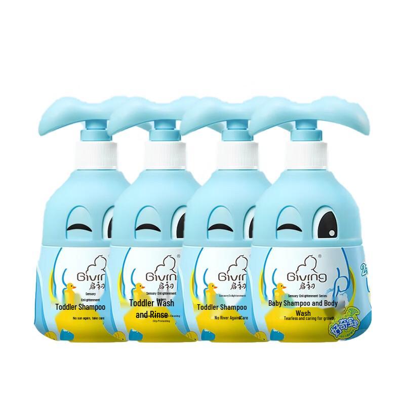 Qichu Curious Baby Shampoo & Shower Gel