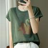 Cool Bamboo Short-sleeved Women's T-shirt Little Swan Hot Diamond Ice Silk Round Neck Bottoming Ladies Top