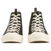 Converse Chuck 70 Hi 'Black Egret' 157481C