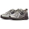 New Balance 1906R Mocha Men Sneakers Brown M1906RHD