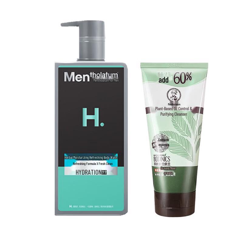 Mentholatum Men s Herbal Moisturizing Shower Gel & Oil Control Cleanser Set