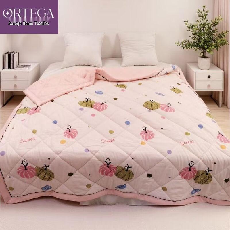 

Aotejia Pearl Cotton Spring Autumn Quilt