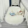 Floor Protection Sheepskin Carpet Imitation Wool Long Hair Carpet New Sofa Cushion  Home Decor